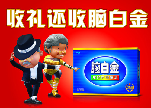 短視頻營(yíng)銷(xiāo)策劃：如何打造短視頻矩陣