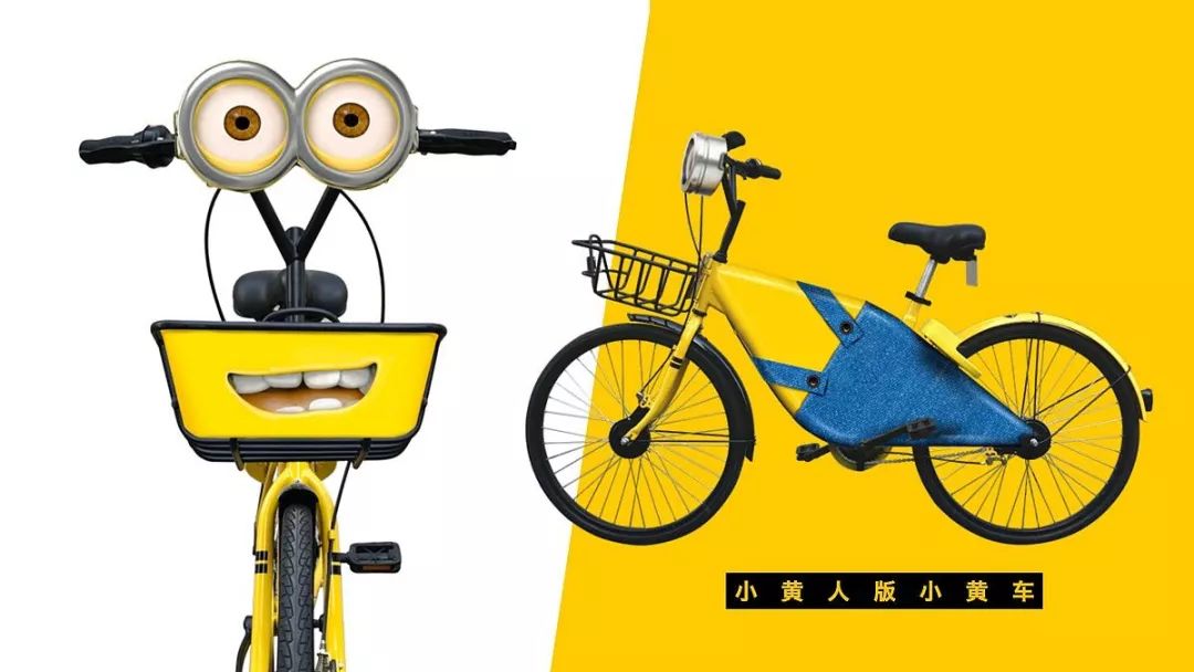 跨界營(yíng)銷 跨界營(yíng)銷