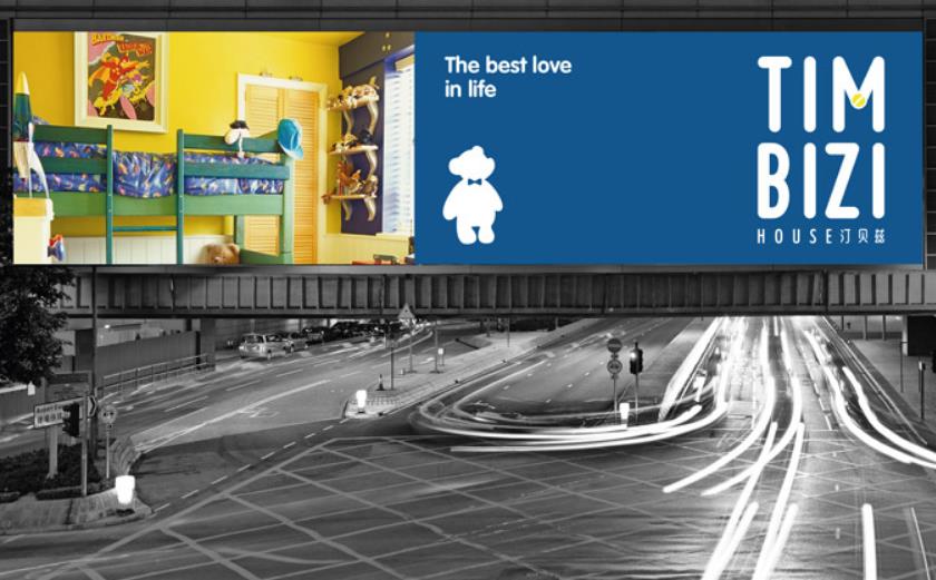 營銷策劃公司靠譜嗎 營銷策劃公司收費(fèi)明細(xì) 營銷策劃公司靠譜嗎 營銷策劃公司收費(fèi)明細(xì)