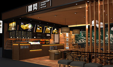 如何選擇餐廳設(shè)計(jì)服務(wù)公司？