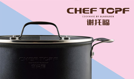 韓國(guó)謝托福，魔法料理的秘密