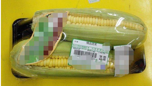 農(nóng)民蔬菜滯銷(xiāo)，城里人又吃不到新鮮蔬菜，如何是好？