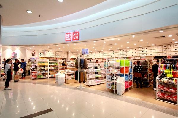 名創(chuàng)優(yōu)品：靠10元一件的爆品，年?duì)I收120億，4年連開2600家店，全憑這三個(gè)秘訣！