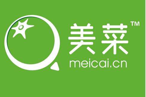 餐飲食材供應(yīng)鏈幾大玩家，專注餐飲后端服務(wù)！