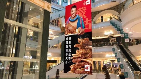 餐廳該怎么推新品？_餐飲策劃公司_餐廳營銷策劃