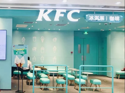 肯德基在北京上新了10款茶飲產(chǎn)品，這是要正式進軍飲品界了？