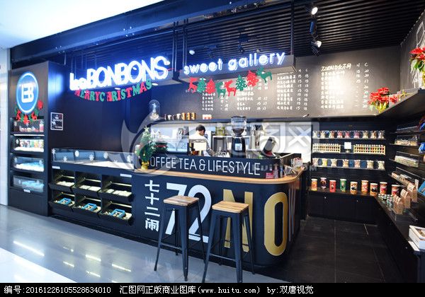 咖啡店品牌策劃：把品牌做的更值錢