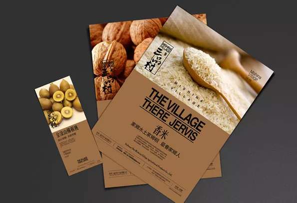 農(nóng)業(yè)品牌策劃如何人群定位