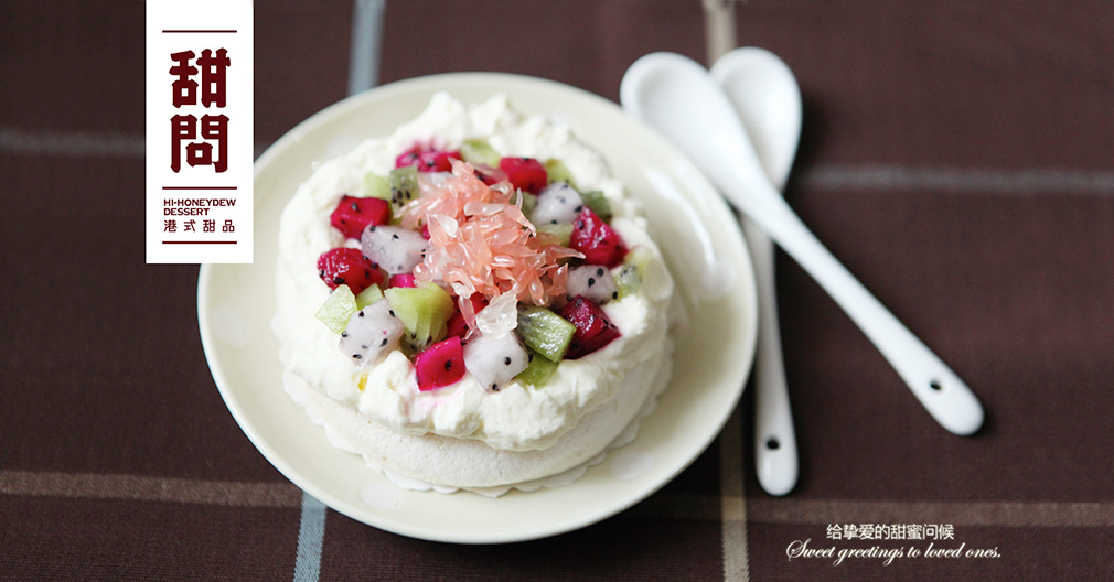 西安優(yōu)秀的餐飲品牌策劃公司推薦-美御餐飲設計策劃公司