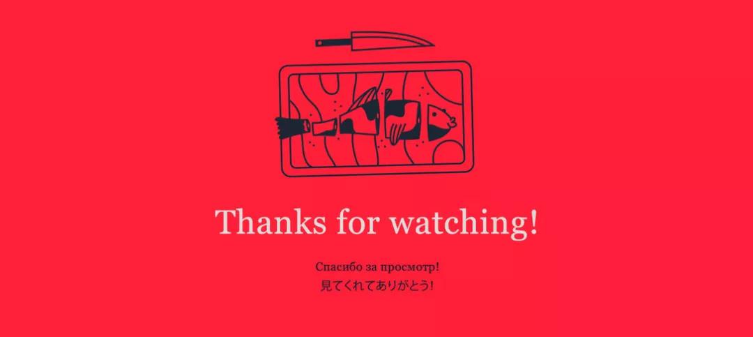 賣壽司的咖啡館品牌VI設(shè)計(jì) 品牌VI設(shè)計(jì)