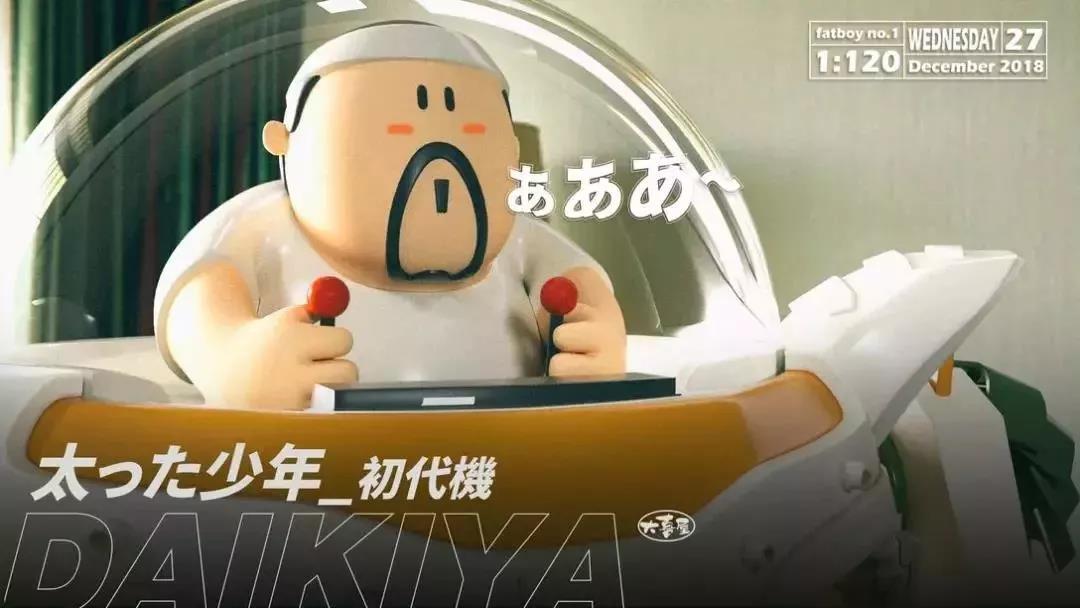 餐廳品牌形象設(shè)計(jì)