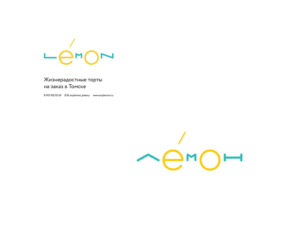 烘焙品牌設(shè)計(jì) 烘焙品牌設(shè)計(jì)