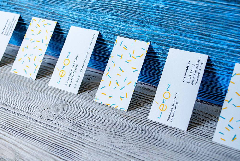 烘焙品牌形象設(shè)計(jì) 烘焙品牌形象設(shè)計(jì)