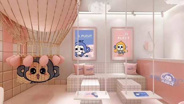 親子餐廳品牌設(shè)計