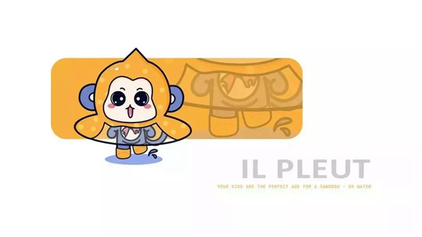 親子餐廳品牌設(shè)計