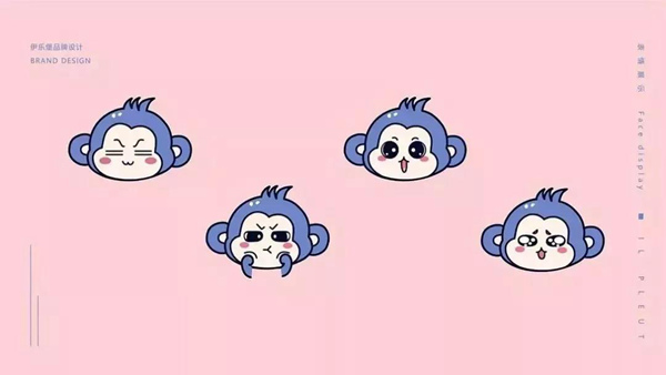 親子餐廳品牌設(shè)計