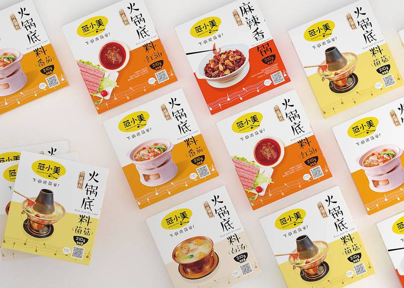 火鍋底料包裝設(shè)計(jì)，年輕時(shí)尚的火鍋底料包裝設(shè)計(jì)