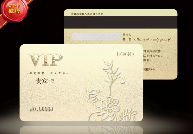 餐飲品牌策劃：五個(gè)餐飲營銷戰(zhàn)略迅速提高銷售額