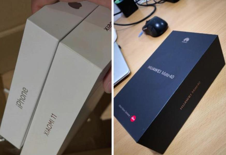 小米11手機包裝設計 包裝盒內(nèi)沒有充電器