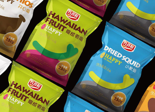 營(yíng)銷(xiāo)策劃的實(shí)施