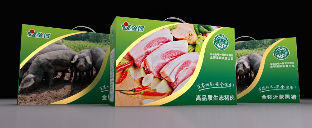 豬肉包裝設(shè)計，肉制品包裝設(shè)計