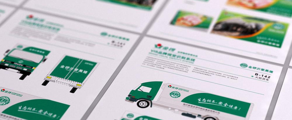 豬肉包裝設(shè)計，肉制品包裝設(shè)計