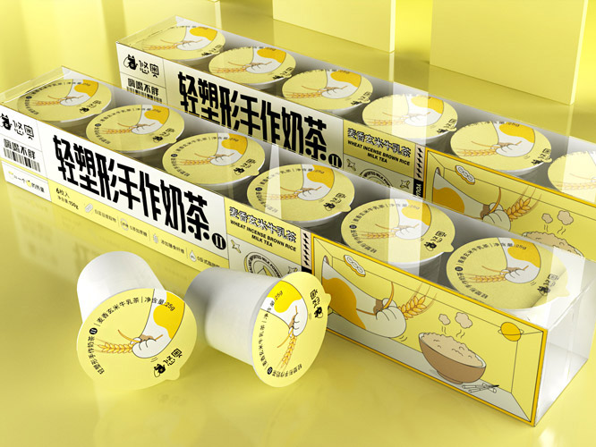 線上奶茶包裝設計，奶茶包裝設計