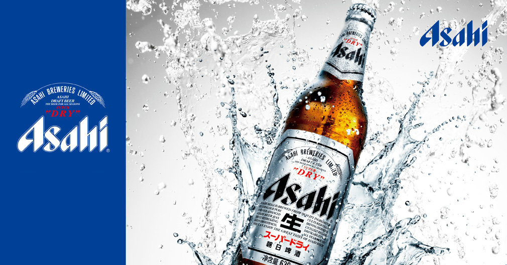 朝日啤酒海報設(shè)計