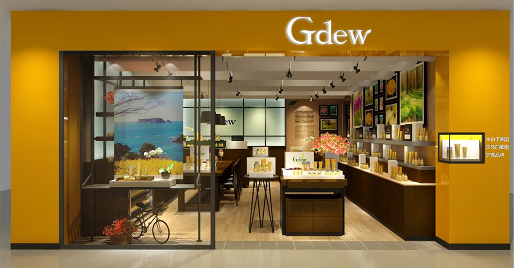 gdew化妝品專(zhuān)賣(mài)店設(shè)計(jì)
