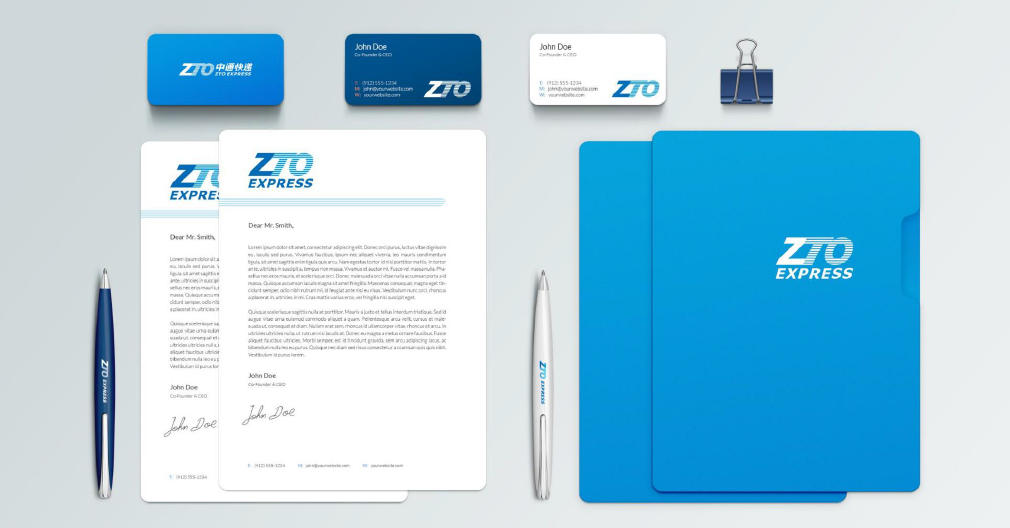 快遞行業(yè)Logo設計