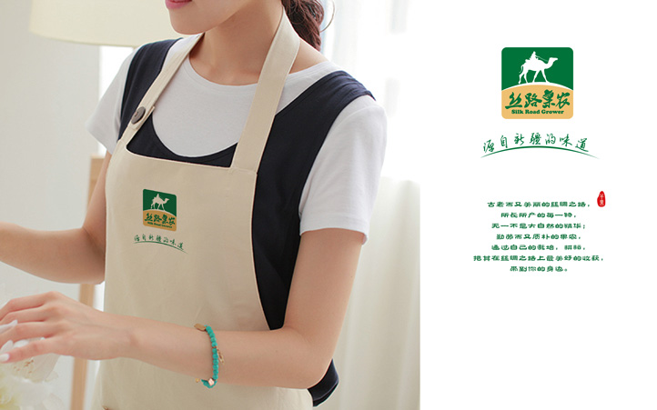 農(nóng)產(chǎn)品包裝設(shè)計