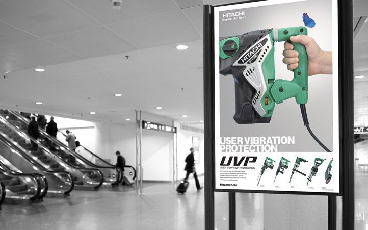 電動(dòng)工具畫冊設(shè)計(jì)