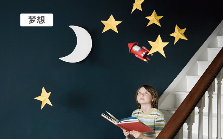 品牌VI設(shè)計(jì)