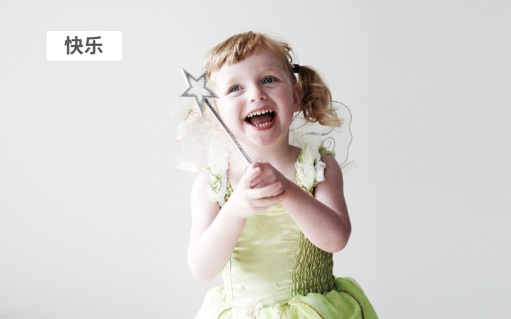 品牌VI設(shè)計(jì)