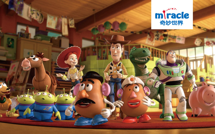 品牌VI設(shè)計(jì)