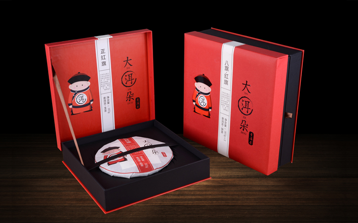 普洱茶包裝設計