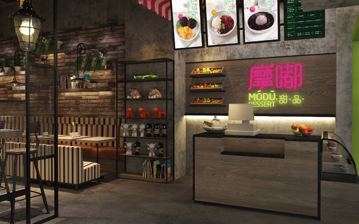 甜品品牌策劃設(shè)計