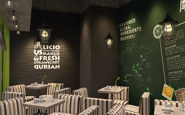 甜品品牌策劃設(shè)計