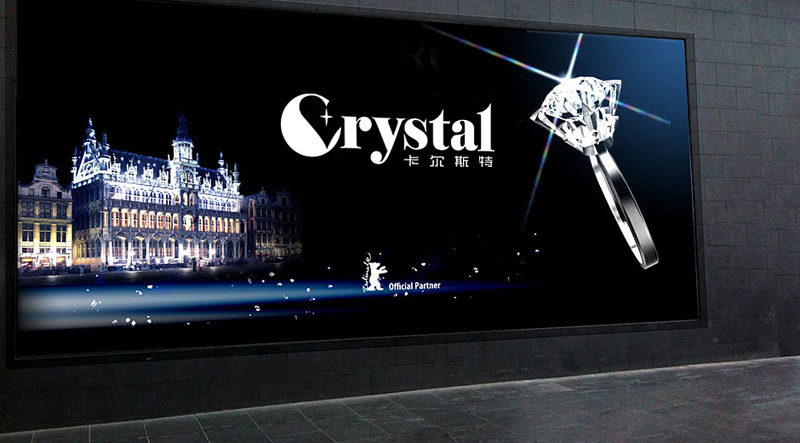 燈飾logo設計，VI設計