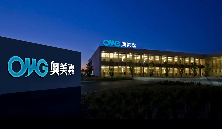 燈具營(yíng)銷策劃