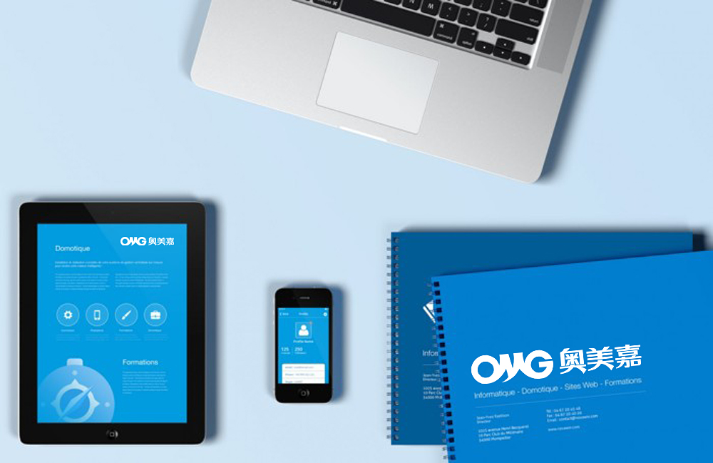 燈具營(yíng)銷策劃