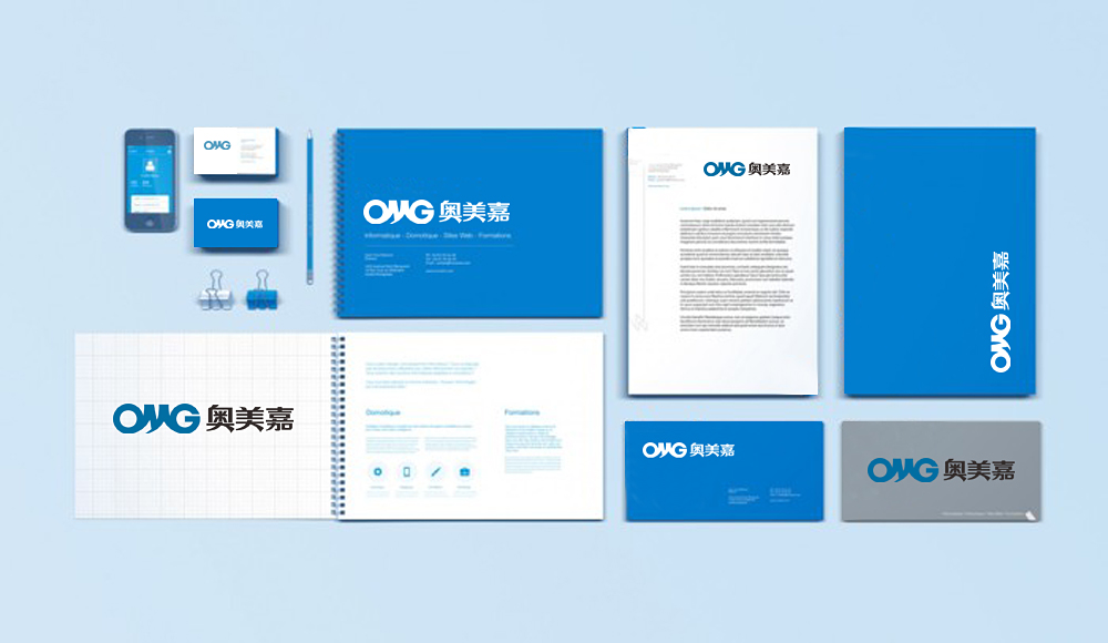 燈具營(yíng)銷策劃