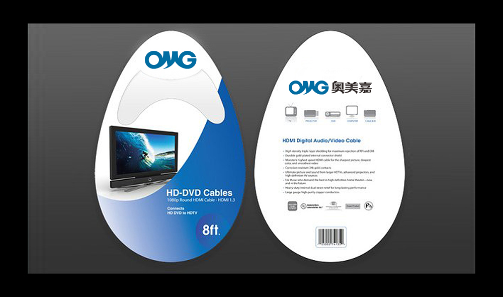 燈具營(yíng)銷策劃