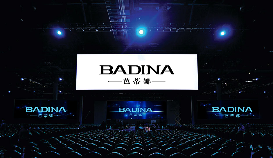 燈飾營(yíng)銷(xiāo)策劃