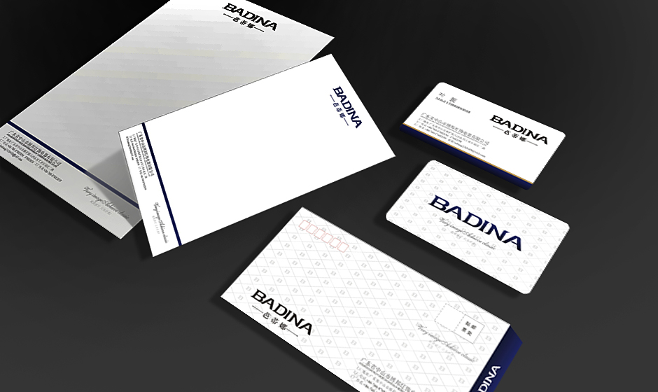 燈飾營(yíng)銷(xiāo)策劃