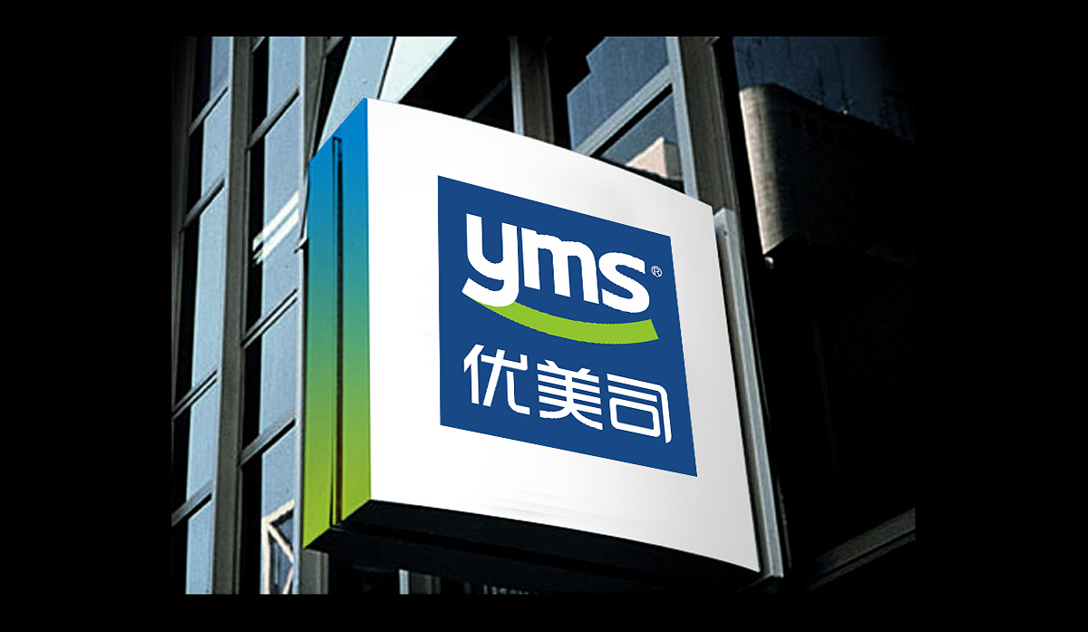 燈具品牌營銷策劃