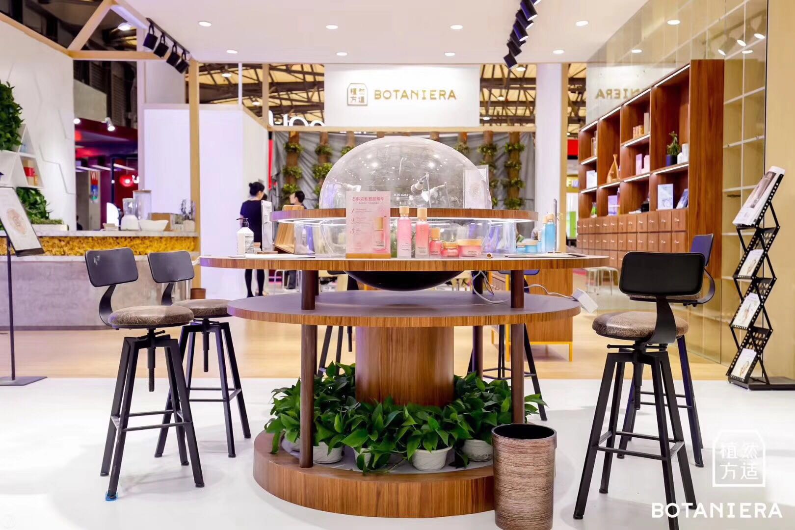 化妝品營(yíng)銷策劃