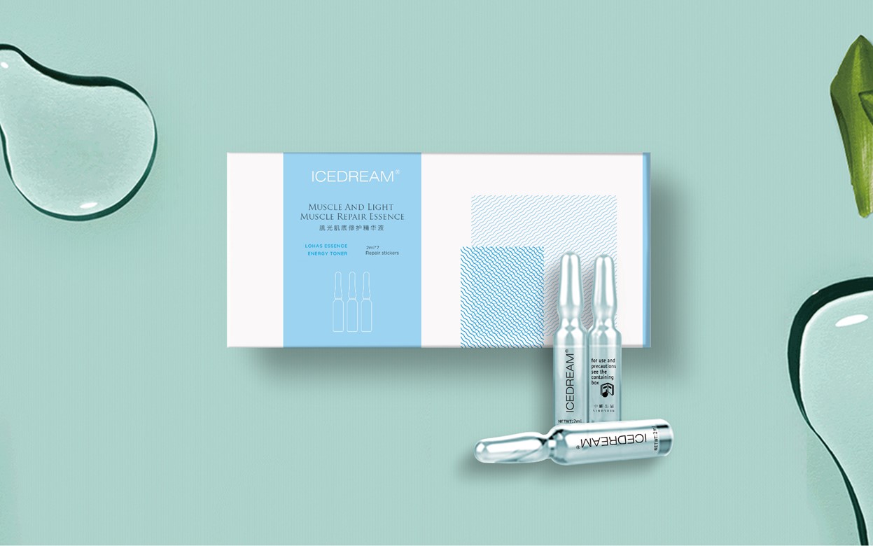 冰典美姿化妝品設(shè)計(jì)