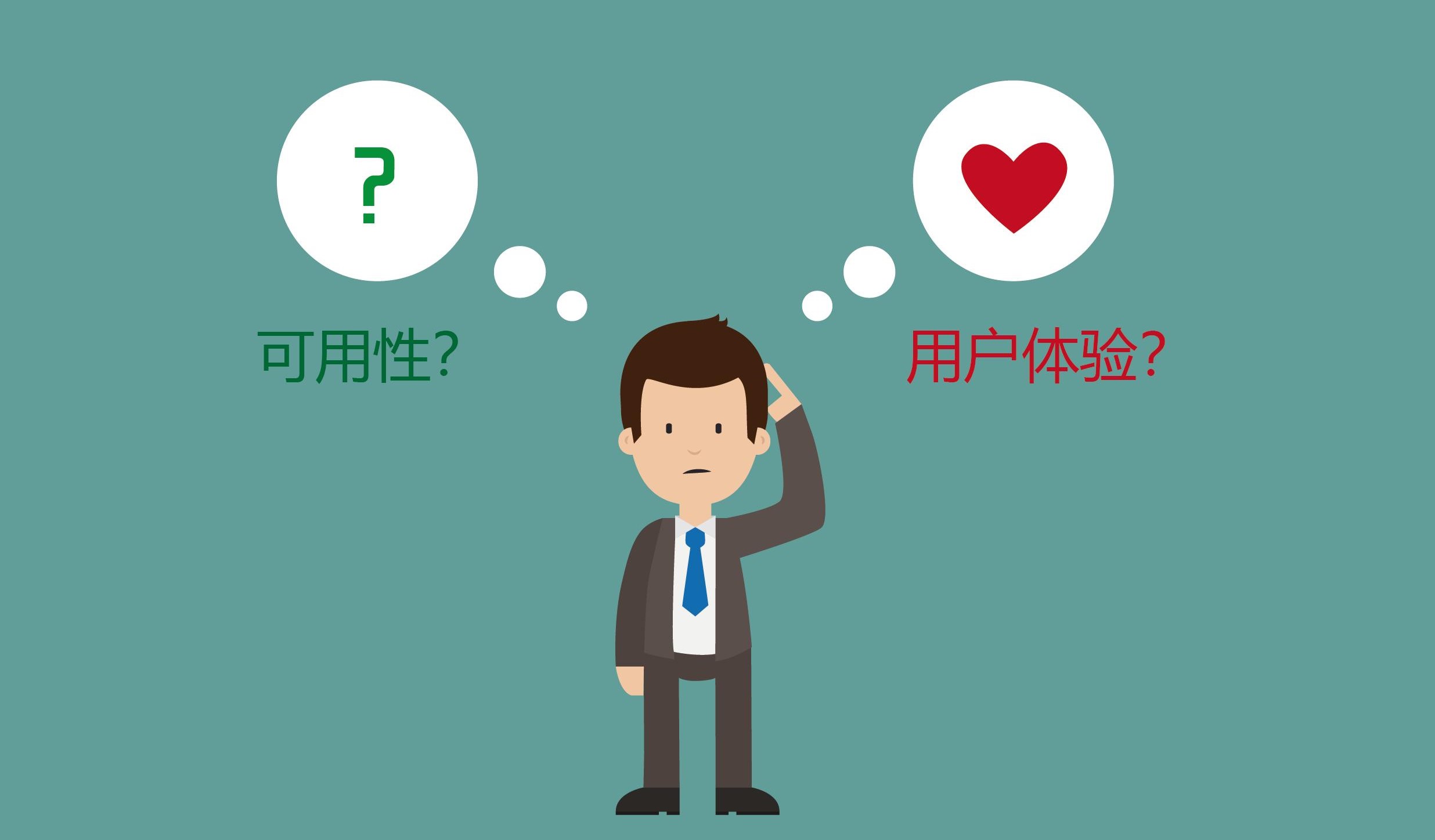 企業(yè)應(yīng)該如何做好品牌定位？