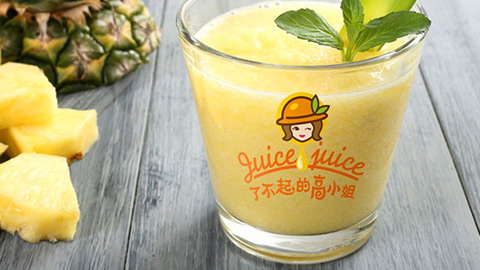 了不起的高小姐品牌設計